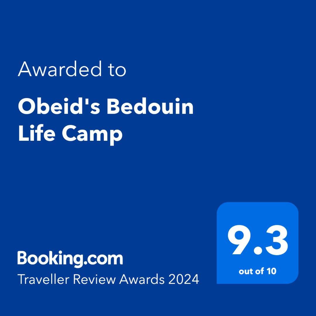 Obeid'S Bedouin Life Camp Hotel Wadi Rum Bagian luar foto